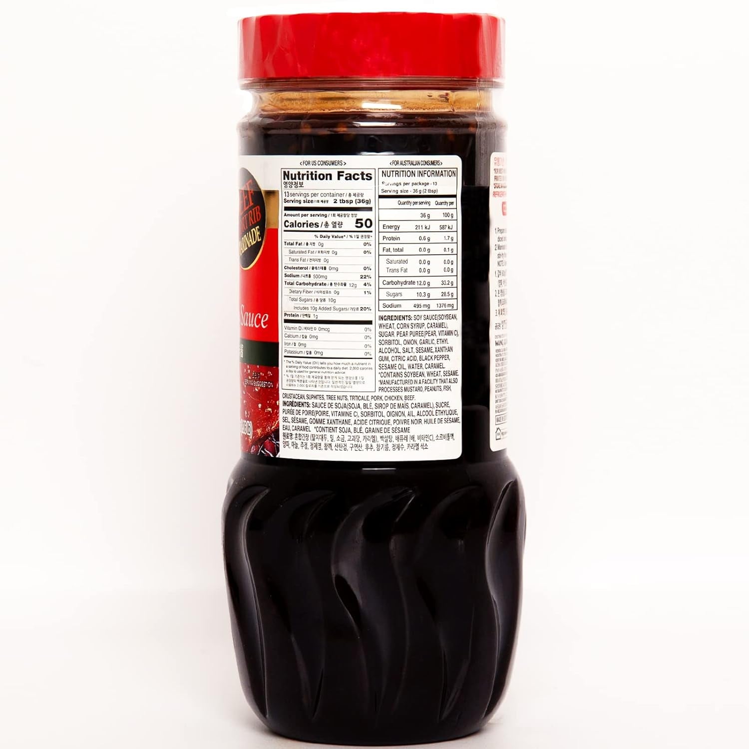 Wang Galbi Marinade. Simple and Easy to Cook. Savory. Sweet and Smoky. Korean BBQ Sauce. Kalbi Marinade. 16.93 Ounce - Image 2