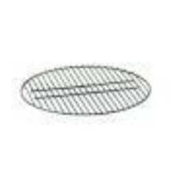 Weber: Charcoal Grate for 22 Weber Kettle