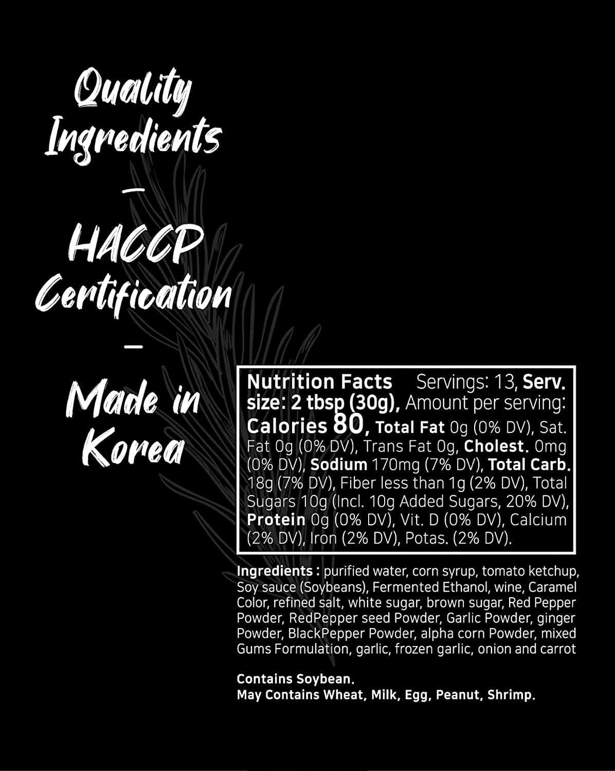 Funtable Delicious Korean Chicken Sauce (14.1Oz. Pack of 1) - Authentic Korean Flavor. Low-Calorie Sticky & Tangy Sauce. Ideal for Fried Chicken. Nuggets. Dipping & More - Image 5