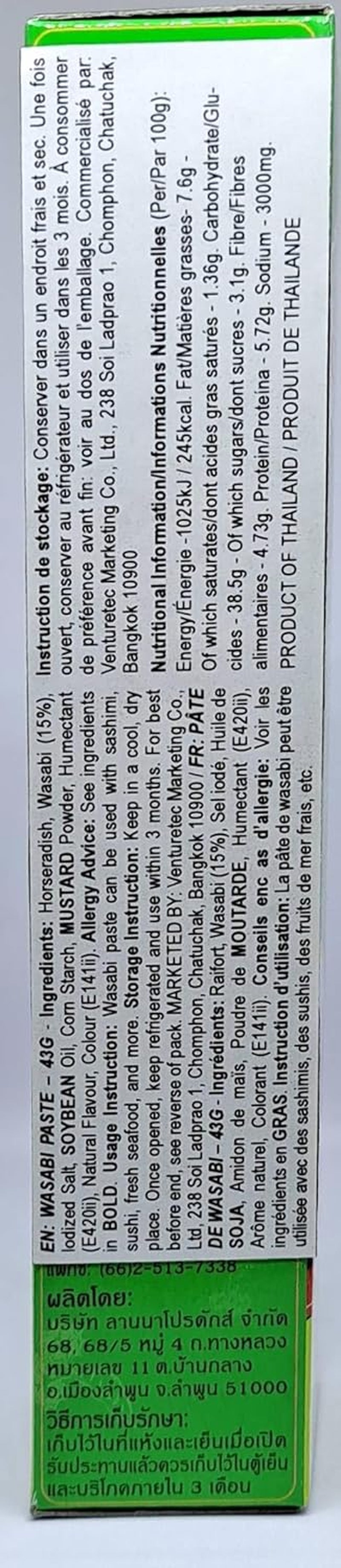 Wasabi-O Real Wasabi Paste – Authentic Japanese Fresh Wasabi Root. Mild Heat. Squeeze Tube for Sushi. Sauce. Mayo. Seafood – 3 X 1.52 Oz - Image 2