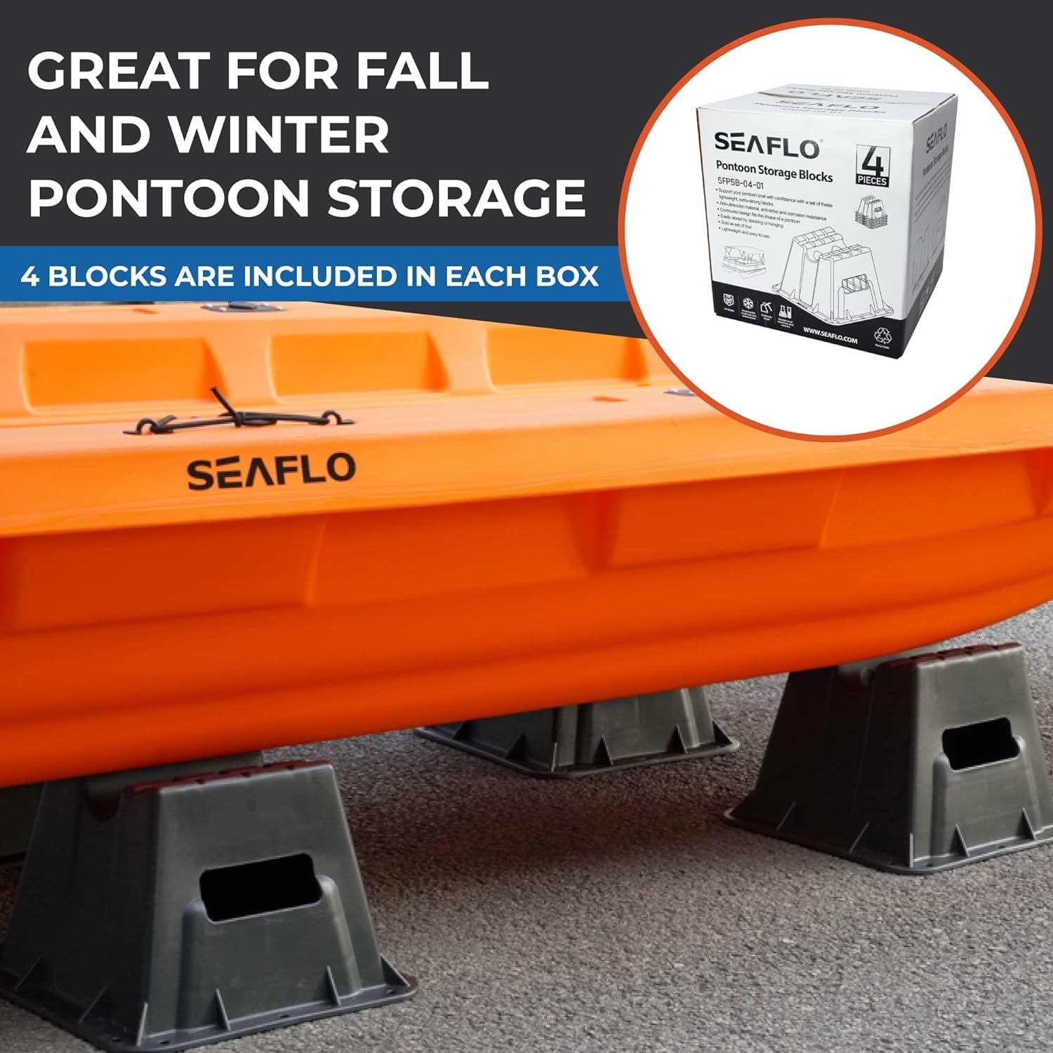 Pontoon Storage Blocks - Heavy Duty. Stackable & Weather Resistant - Perfect for Winterizing. Boat Protection & Maintenance (Set of 4) - Image 7