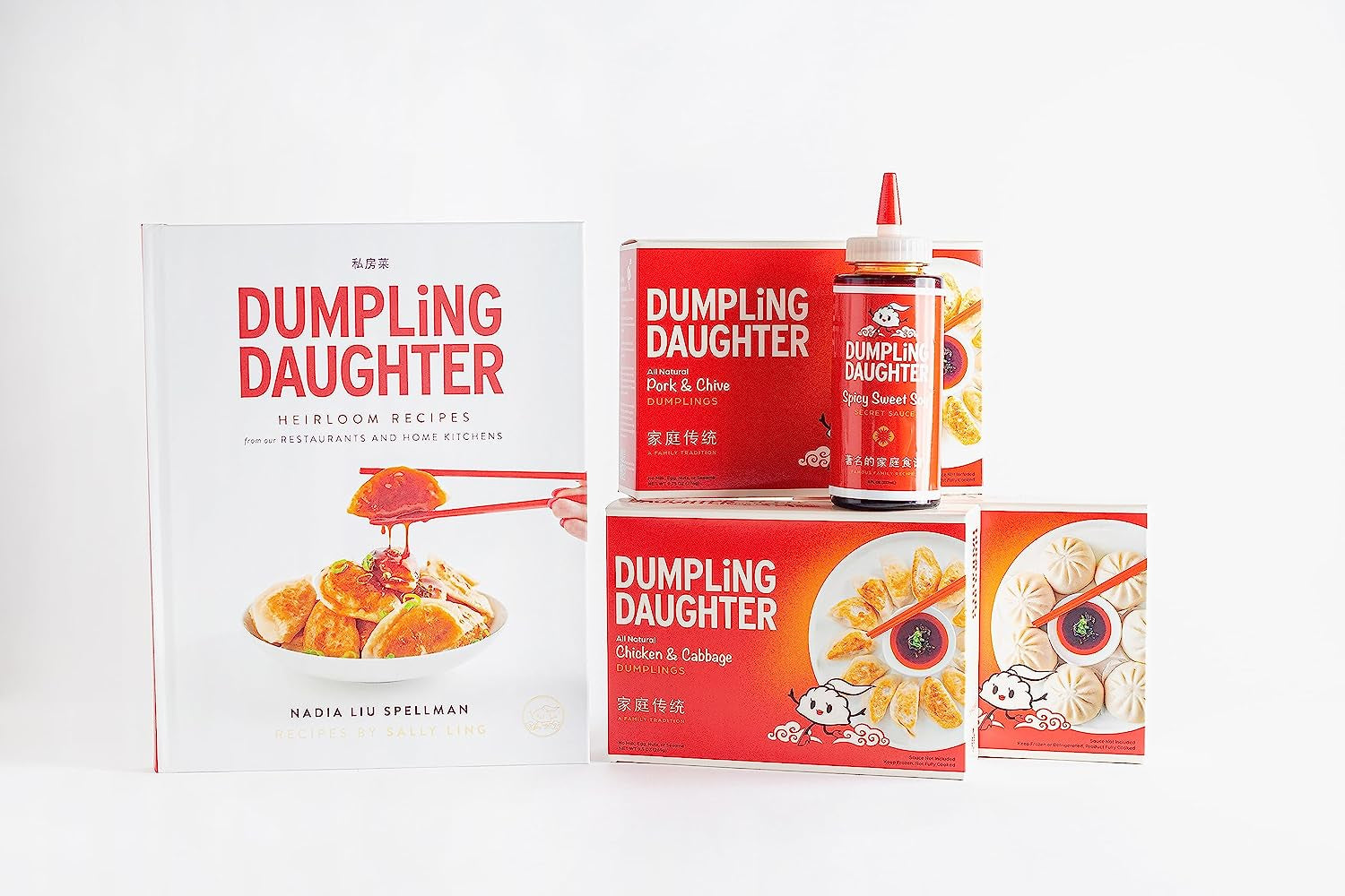 Dumpling Daughter - Spicy Sweet Soy Sauce (8 Oz) - Brown Sugar Sweetened Dumplings Sauce Balanced with Spicy Chili Oil - the Perfect Asian Dipping Sauce - Image 7
