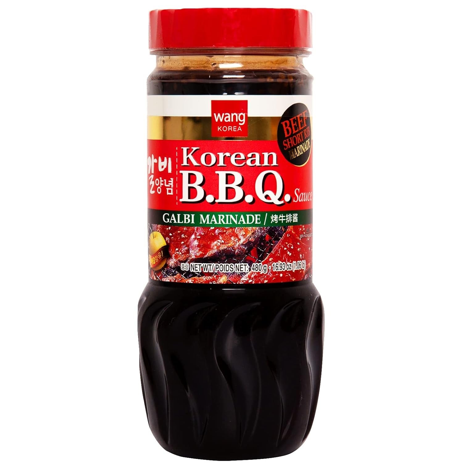 Wang Galbi Marinade. Simple and Easy to Cook. Savory. Sweet and Smoky. Korean BBQ Sauce. Kalbi Marinade. 16.93 Ounce