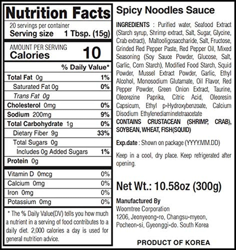 Woomtree Hot Soup Base Sauce | Spicy Seafood Flavor 14.1 Oz- Bottle | Korean Food | Easy Korean Food Recipe - Image 3