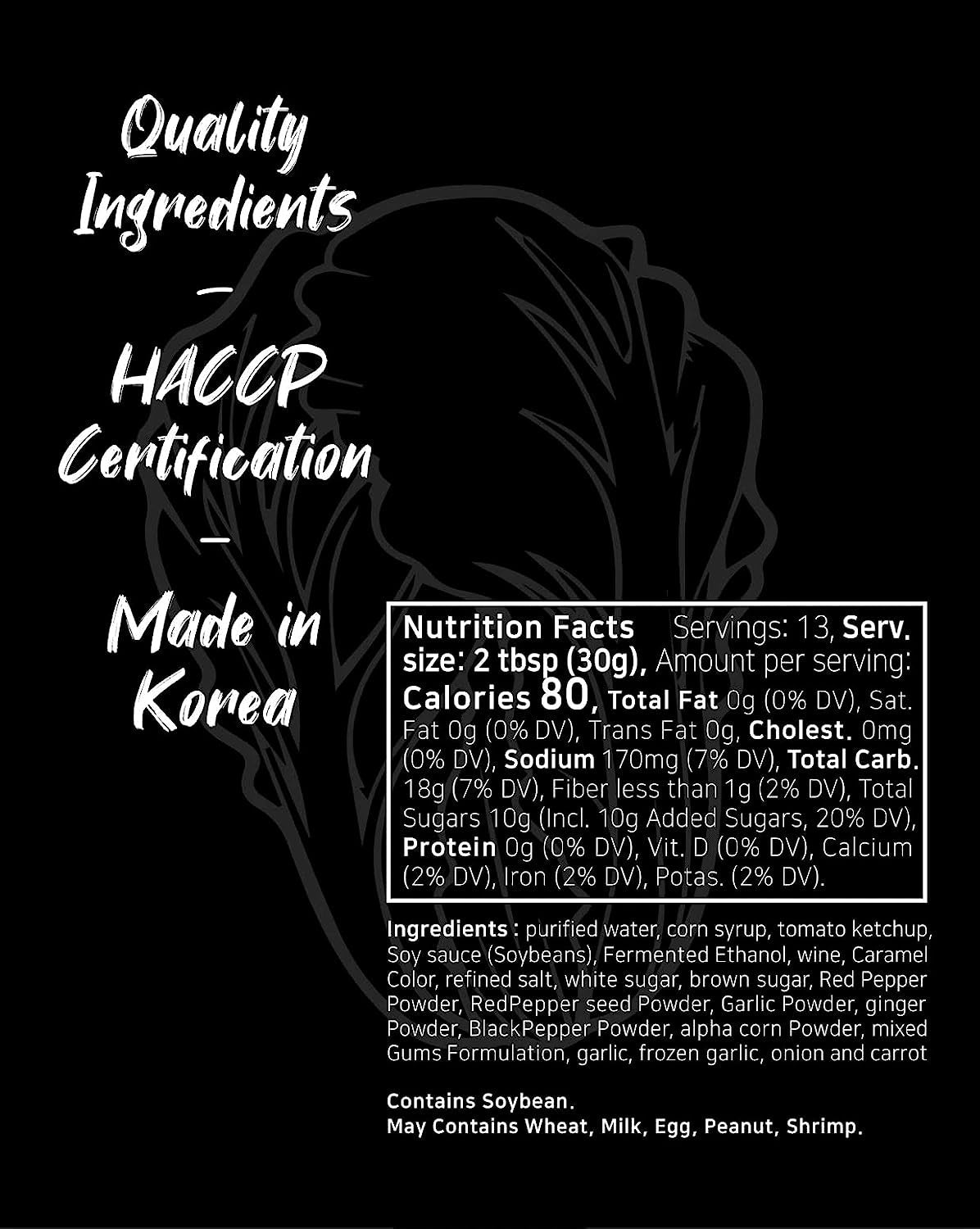 Funtable Korean Kimchi Ketchup (13Oz. Pack of 1) - Savoury & Spicy Low-Calorie Ketchup. Great Flavors. Easy-To-Use. Perfect for Chicken. Nuggets. Wings & Nachos. Tomato Sauce Alternative. - Image 6