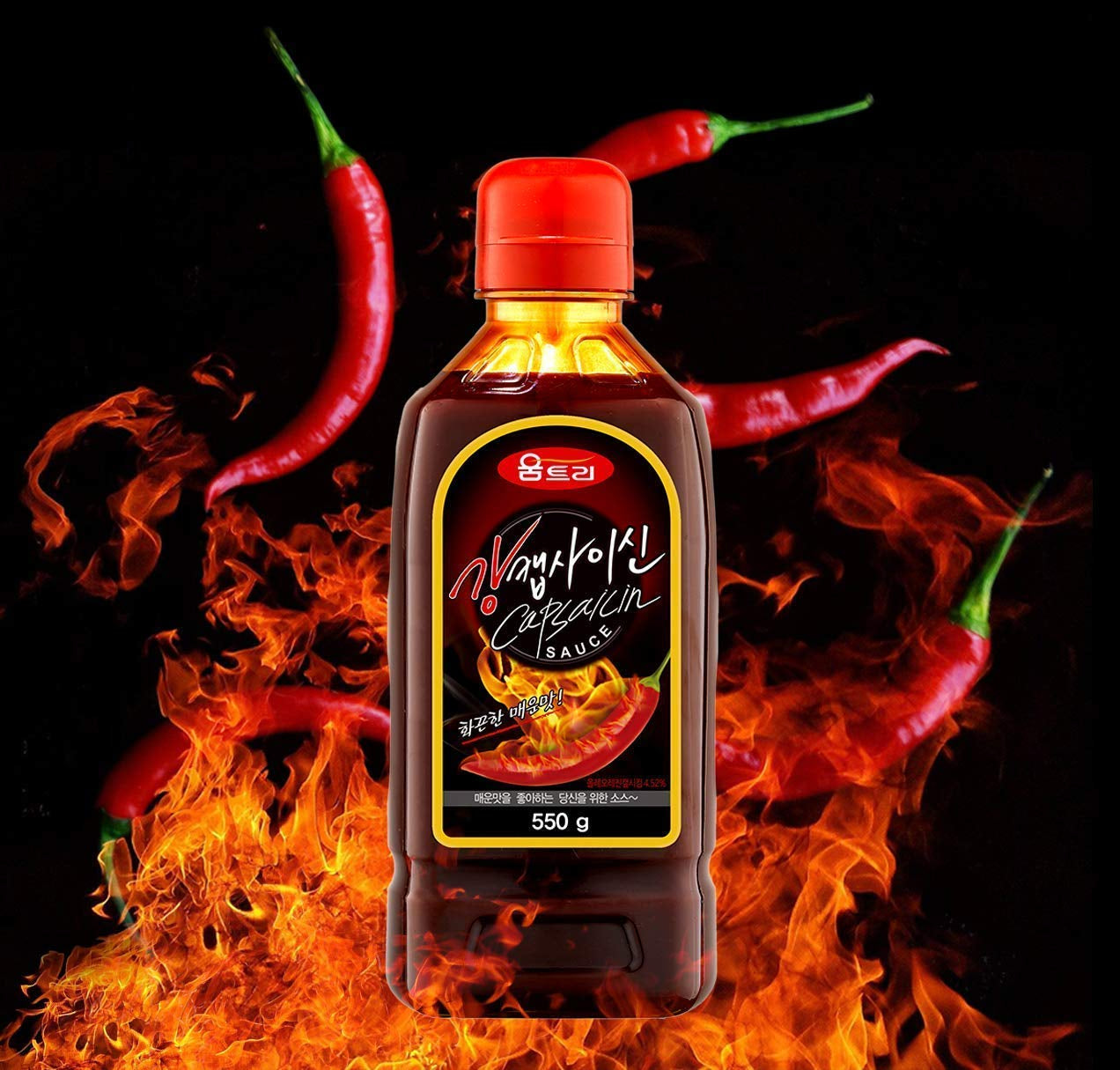 Woomtree Hot Sauce Capsaicin Oil. 10.6 Oz - Bottle | Made in Korea | - Image 4