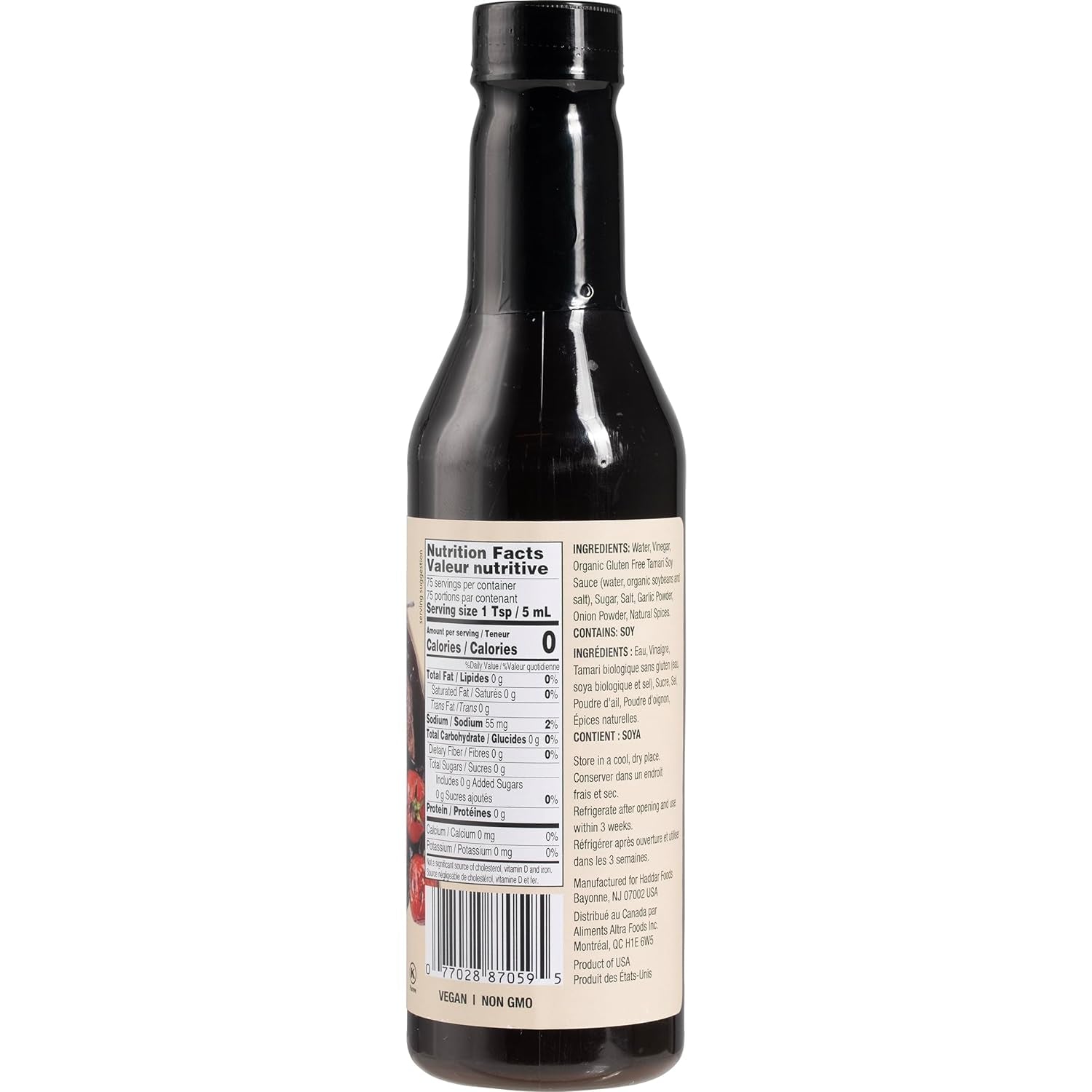 Tonnelli Vegan Friendly Worcestershire Sauce 12.7Oz | Vegan. Fish Free. Gluten Free. Kosher - Image 3