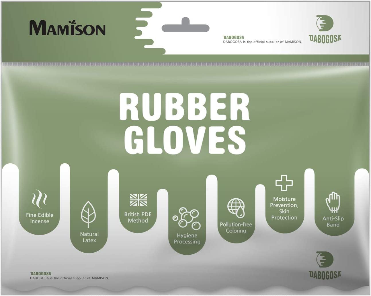 Mamison 2 Pairs Reusable Waterproof Household Dishwashing Cleaning Rubber Gloves. Non-Slip Kitchen Glove(Medium) - Image 7