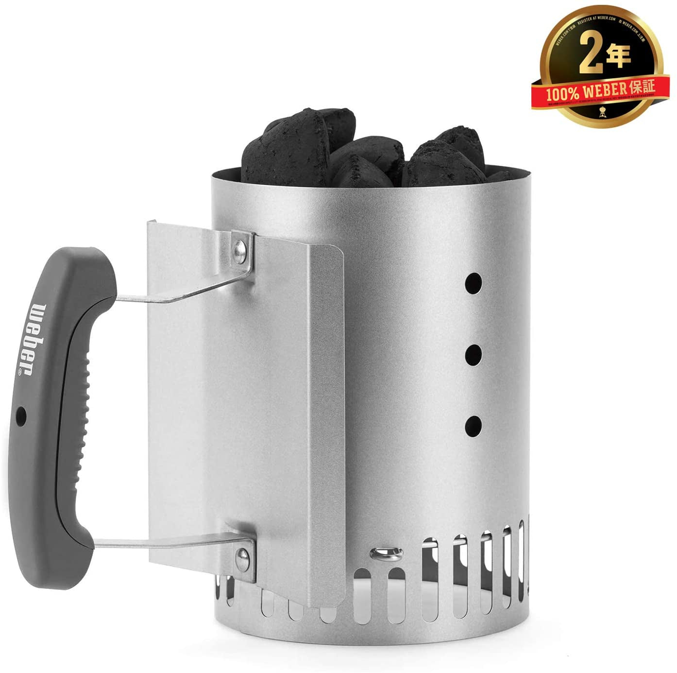 Weber Rapidfire Compact Chimney Starter - Image 2