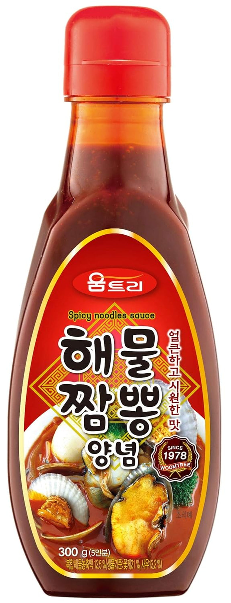 Woomtree Hot Soup Base Sauce | Spicy Seafood Flavor 14.1 Oz- Bottle | Korean Food | Easy Korean Food Recipe - Image 7