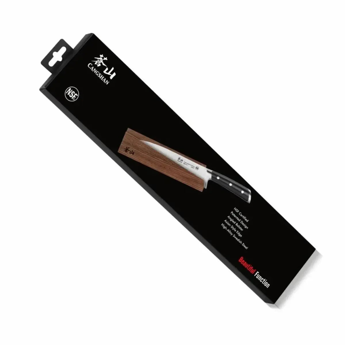 Cangshan TS Series 8in Chef Knife with Sheath - Image 3