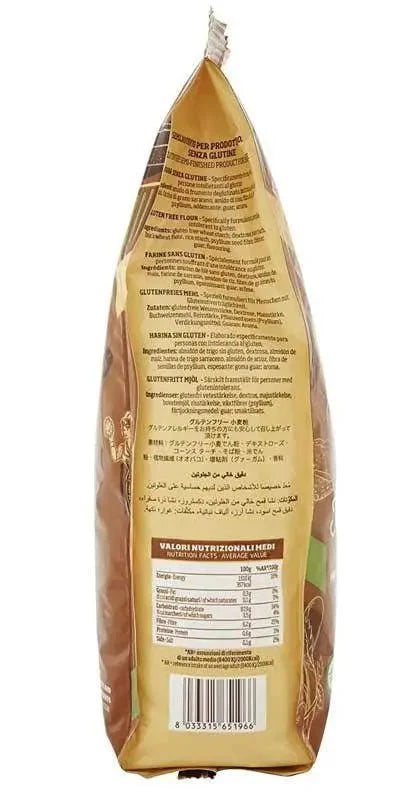 Caputo Gluten Free flour - Image 2