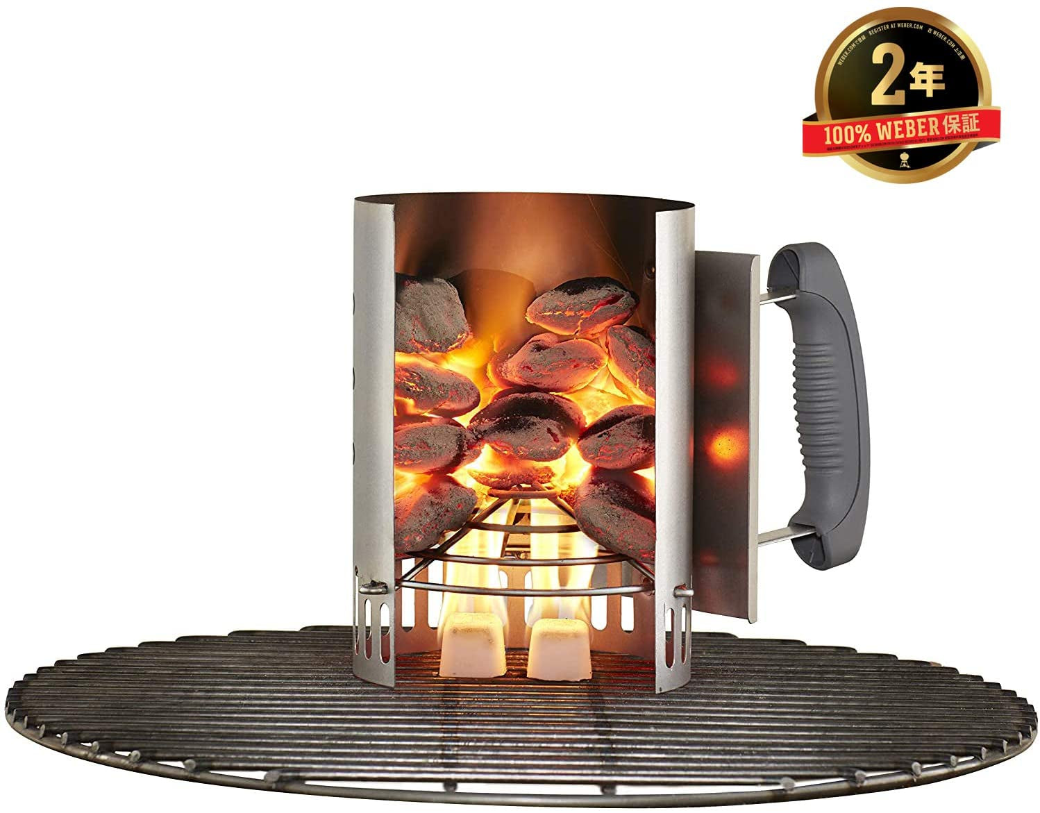 Weber Rapidfire Compact Chimney Starter - Image 6