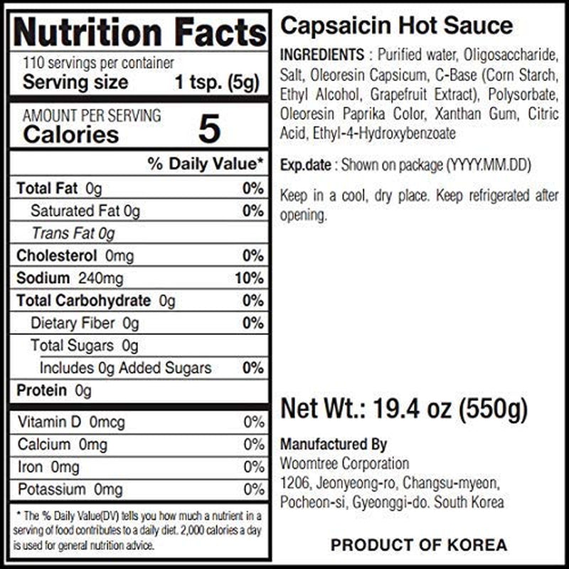 Woomtree Hot Sauce Capsaicin Oil. 10.6 Oz - Bottle | Made in Korea | - Image 3