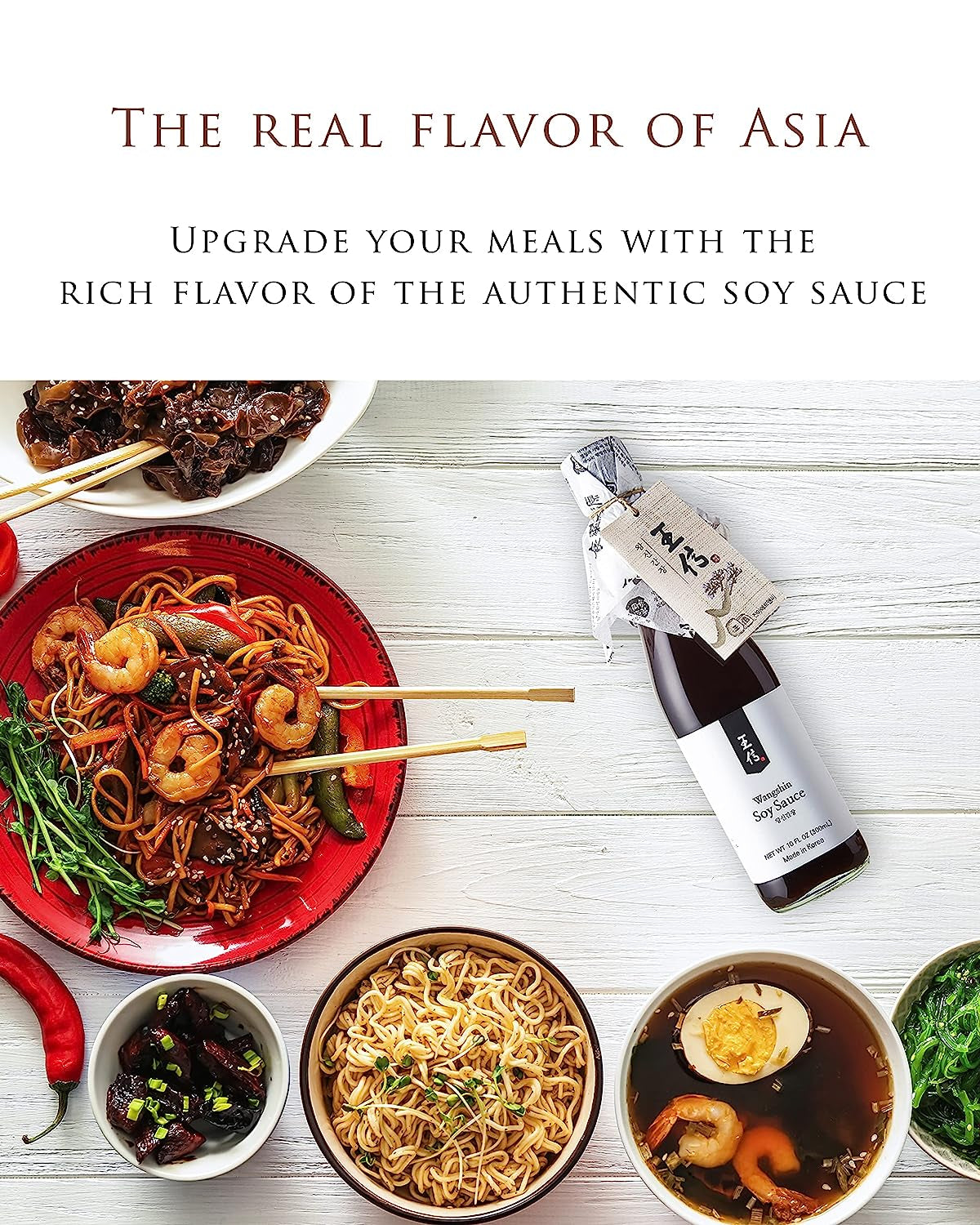 Wangshin Premium Smoked Soy Sauce (5 Fl Oz/Aged 3 Years) - Anchovies and Soy Beans Fermented in Korean Traditional Clay Pots. - Image 2