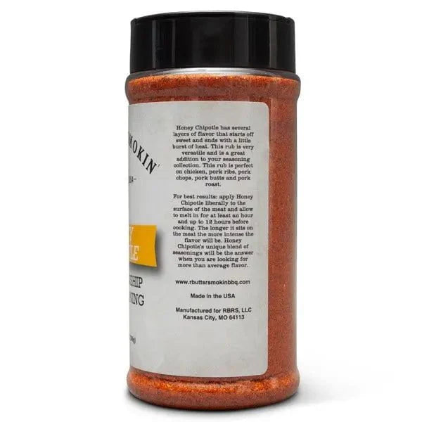 R Butts R Smokin' Honey Chipotle Rub - 14 oz. - Image 2
