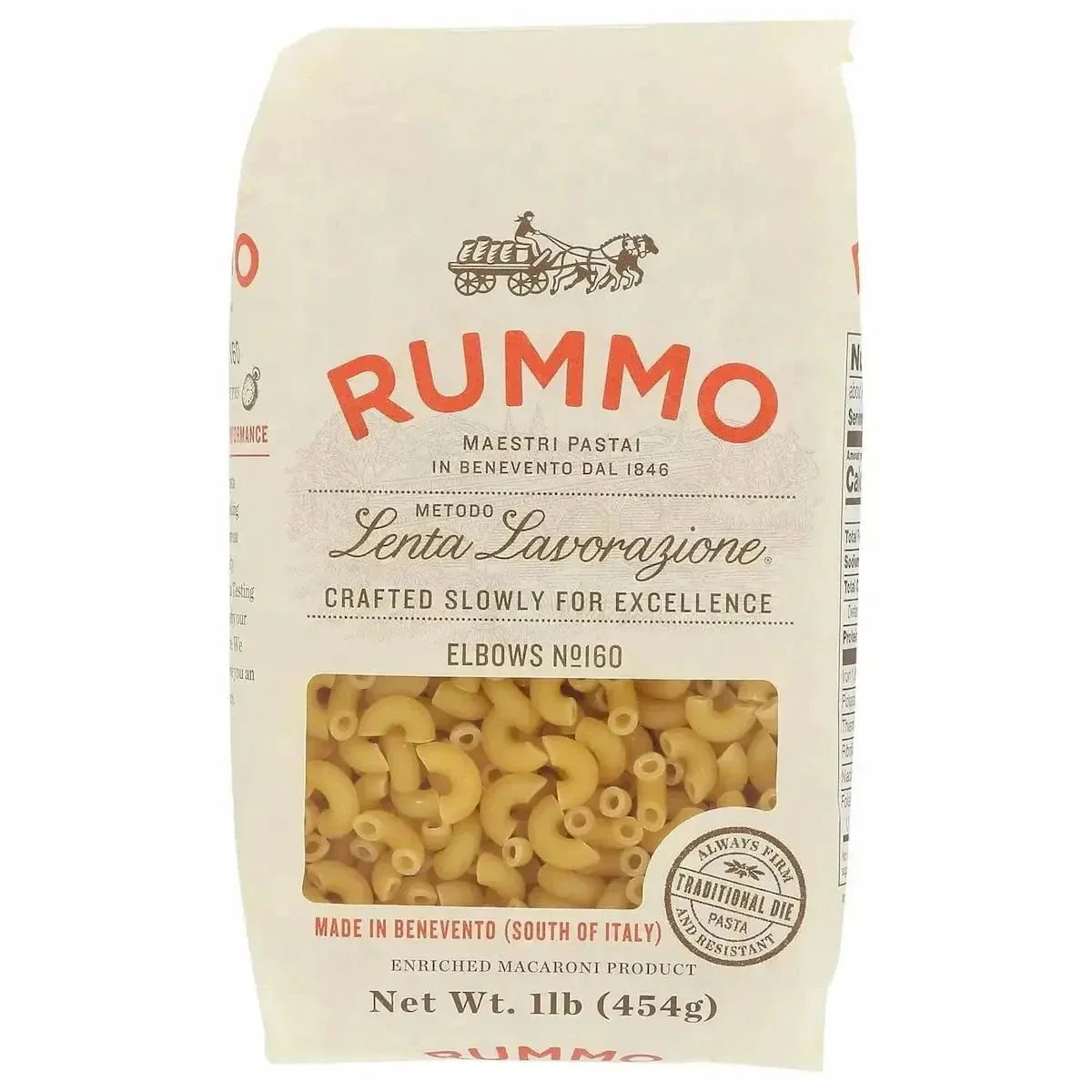 Rummo Elbow Dry Pasta. 1lb